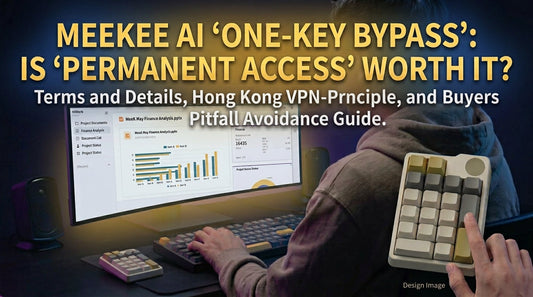 Is the Meekee AI Hardware "Lifetime Deal" Worth It? VPN-Free Setup, Hidden Terms & Seller Reality Check