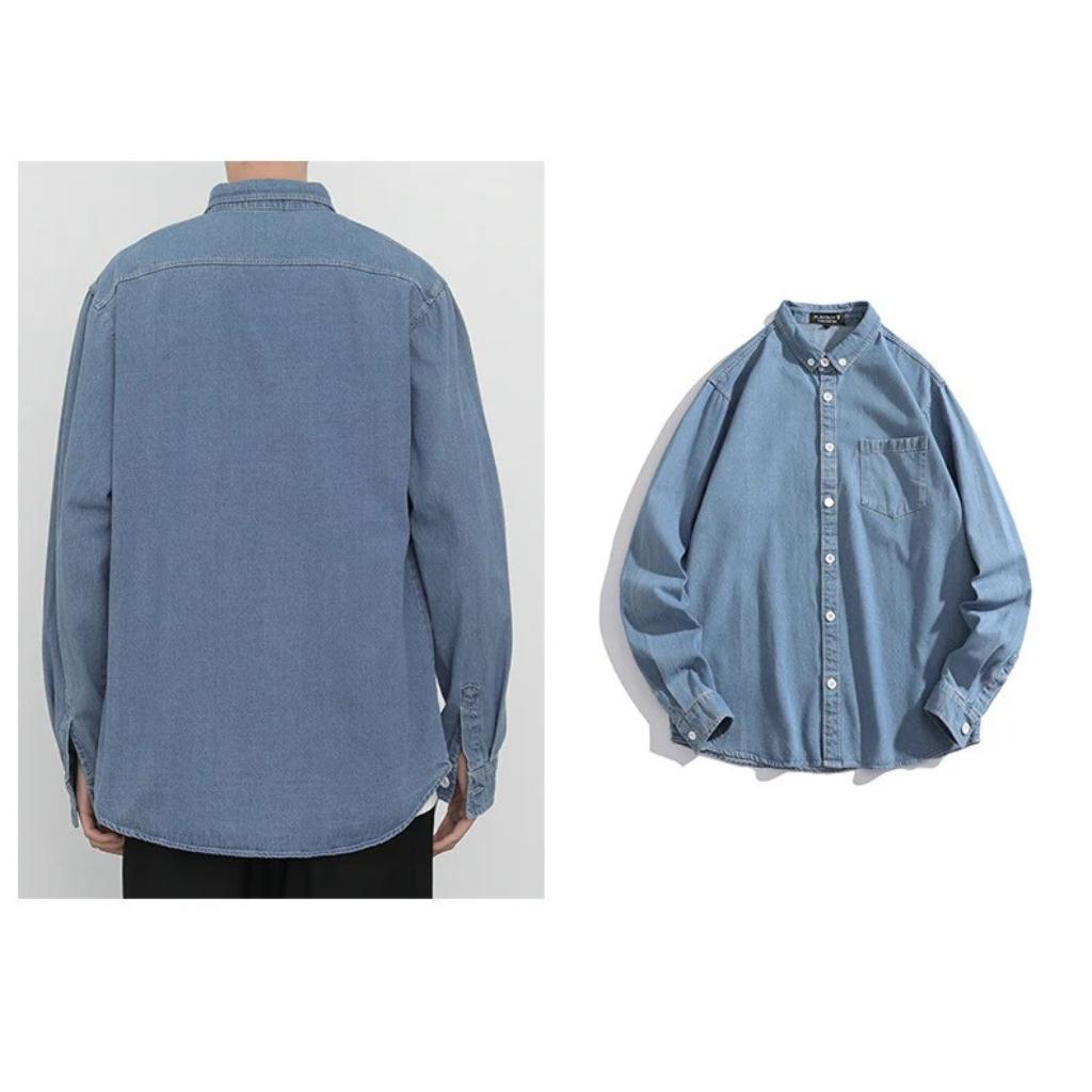 Korean-Style Loose Fit Denim Shirt