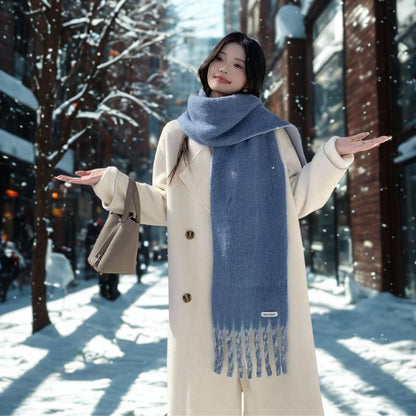 Korean-Style Tassel Knit Scarf - Versatile Warm Shawl & Neck Warmer