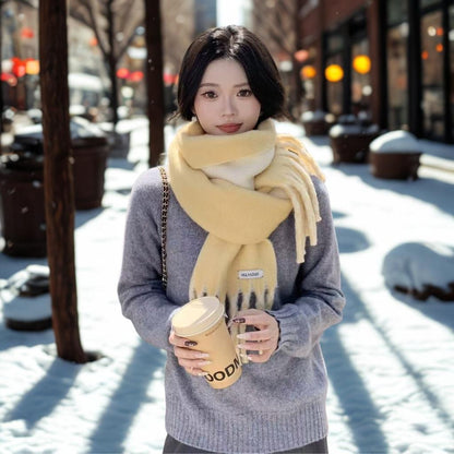 Korean-Style Tassel Knit Scarf - Versatile Warm Shawl & Neck Warmer
