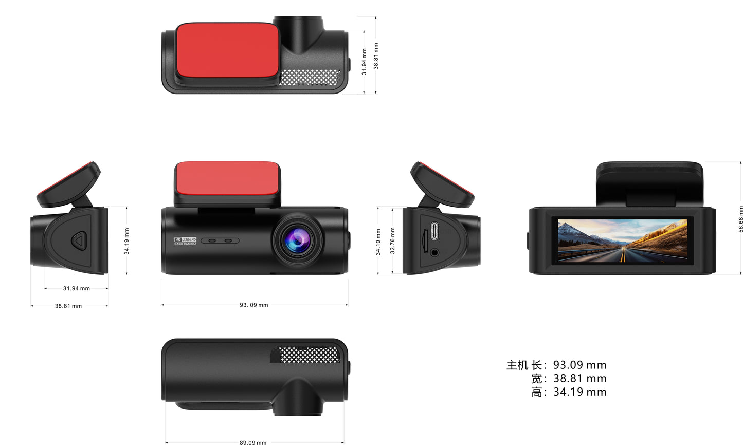 4K 星光夜視雙鏡頭行車記錄儀，配備3吋顯示器、Wi-Fi、手機應用程式、GPS 和停車監控 - L318
